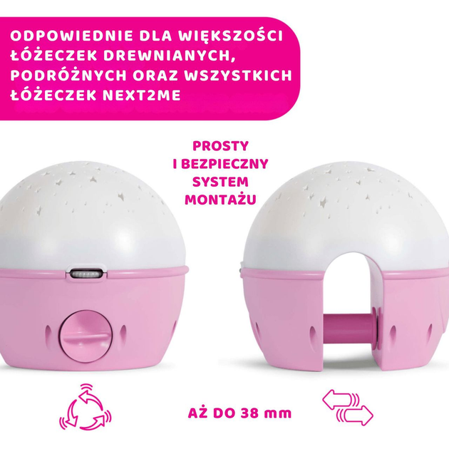 Нічник проектор зірочок Chicco First Dreams Next2Stars Рожевий (8058664062348) - зображення 8