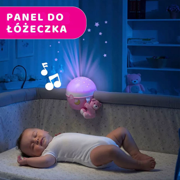 Нічник проектор зірочок Chicco First Dreams Next2Stars Рожевий (8058664062348) - зображення 10