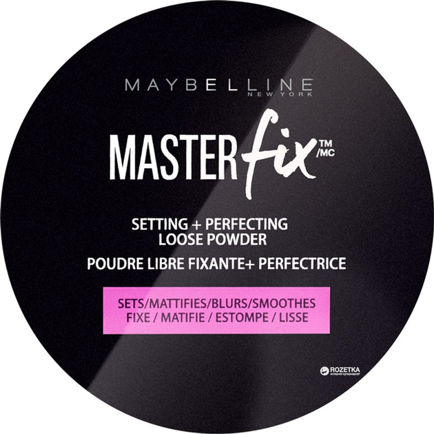 Акція на Пудра Maybelline New York Master Fix Прозора 6 г від Rozetka