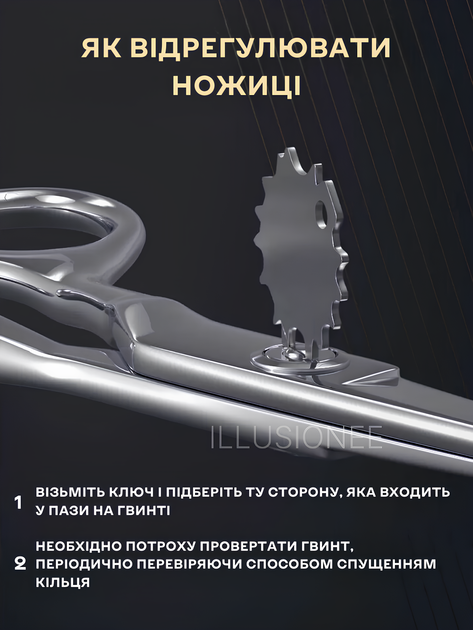 Ножницы парикмахерские профессиональный набор для стрижки волос 10 в 1 аксессуары для парикмахера филировочные ножницы расческа зажимы щетка накидка гребень органайзер для дома салона с чехлом чёрный + в комплекте 4 шт зажимов R2 3DTOYSLAMP - изображение 5