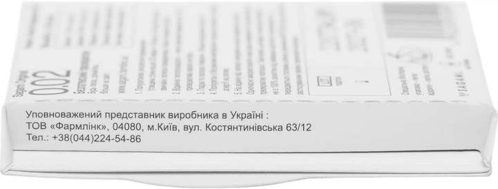 Презерватив Sagami Original 0.02 Поліуретановий 1 шт (4974234810000) - зображення 4