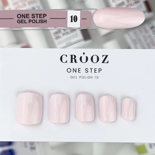 Однофазный гель лак Crooz One Step Gel Polish №10 8 мл - изображение 2