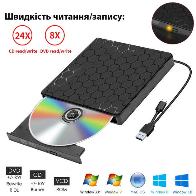 Внешний портативный привод дисковод Maiwo DVD±R/RW CD-RW - USB 3.0 Type-A/Type-C - изображение 3