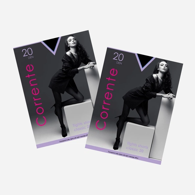 Набор колгот 20 Den женских больших размеров Corrente Classic 20 Set р 6 2 шт Черный (2100001590611) - Фото 1 Набор колгот 20 Den женских больших размеров Corrente Classic 20 Set р 6 2 шт Черный (2100001590611) - изображение 1