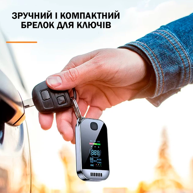 Цифровий алкотестер з LCD дисплеєм та USB зарядкою Портативний Брелок - зображення 5