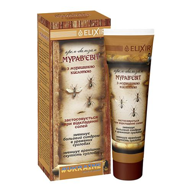 Крем – бальзам Муравйовіт Elixir з мурашиною кислотою 75 мл - зображення 1
