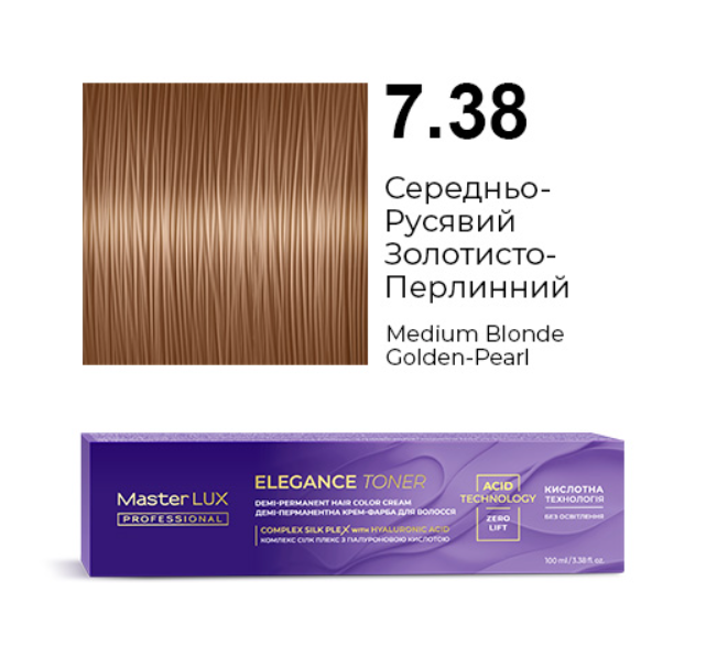 7.38 Демі-перманентна крем-фарба для волосся Master LUX professional 100 мл - Фото 1 7.38 Демі-перманентна крем-фарба для волосся Master LUX professional 100 мл - зображення 1