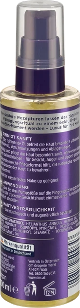 Гідрофільна олія для лиця Balea Reinigungsol Oil 100ml - Фото 7 Гідрофільна олія для лиця Balea Reinigungsol Oil 100ml - зображення 7