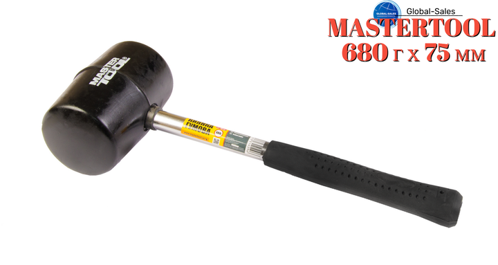 Киянка Mastertool 680 г х 75 мм черная резина ручка металл (02-1303) - Фото 1 Киянка Mastertool 680 г х 75 мм черная резина ручка металл (02-1303) - изображение 1