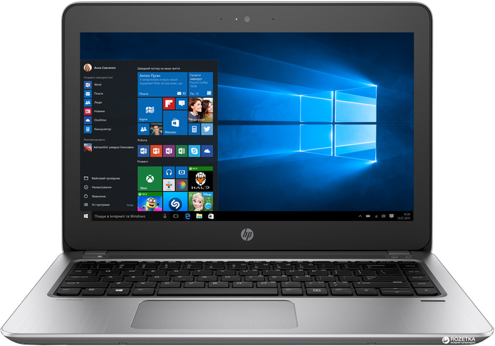 Hp probook 430 g4 обзор