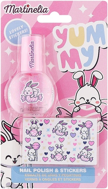 Лак для ногтей и наклейки "Yummy" - Martinelia (n/polish/4ml + n/stickers) Martinelia (n/polish/4ml + n/stickers) (1097157-1580167336-2) - Фото 1 Лак для ногтей и наклейки "Yummy" - Martinelia (n/polish/4ml + n/stickers) Martinelia (n/polish/4ml + n/stickers) (1097157-1580167336-2) - изображение 1