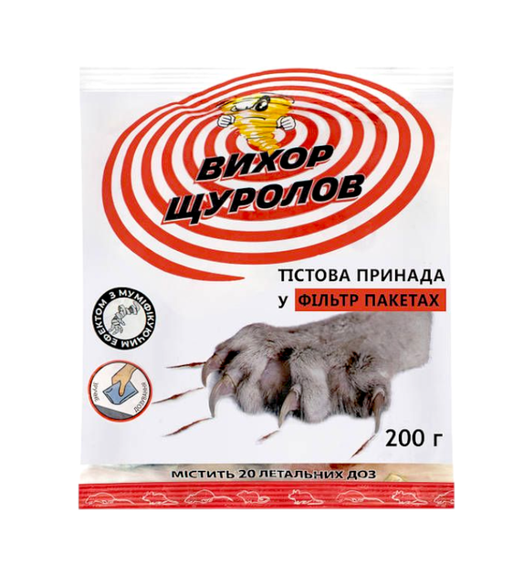 ВИХОР щуролов 200 г. тісто 3169 - Фото 1 ВИХОР щуролов 200 г. тісто 3169 - изображение 1