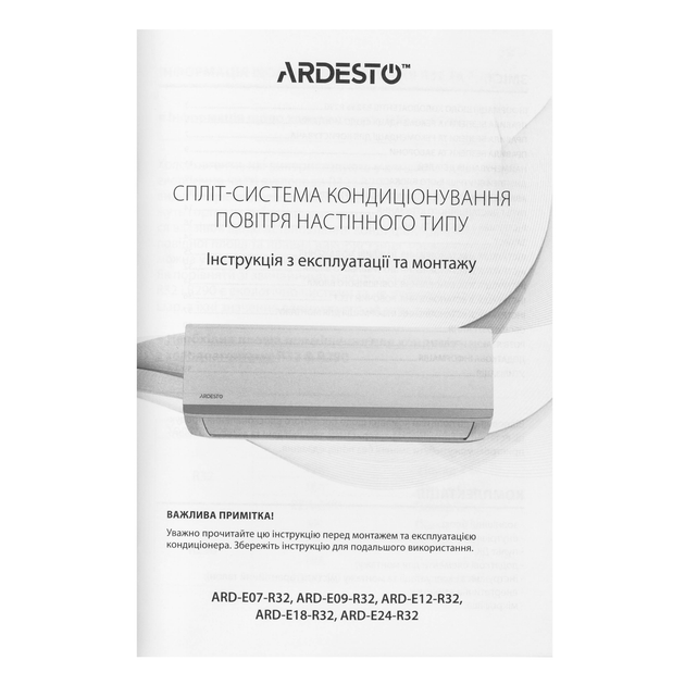 Кондиціонер Ardesto ARD-ACS07 - зображення 17