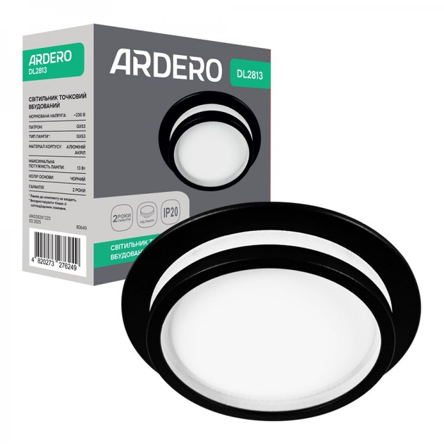 Встраиваемый светильник Ardero DL2813 под сменную LED лампу GX53 черный круглый 105х36мм (глубина 23мм) - изображение 3