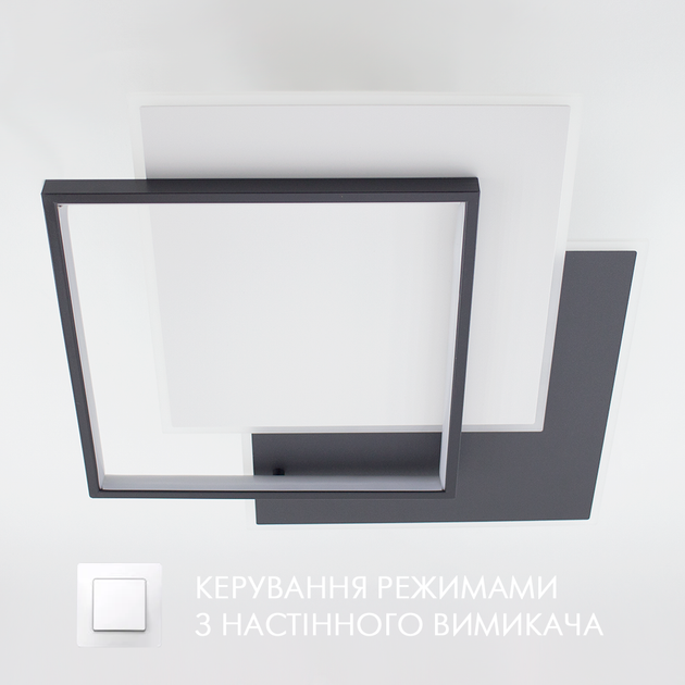 Управляемая LED люстра Esllse VEGA triple 80W 3S 65Вт ON/OFF "три квадрата" черная 470х470х62мм BLACK 220В - Фото 3 Управляемая LED люстра Esllse VEGA triple 80W 3S 65Вт ON/OFF "три квадрата" черная 470х470х62мм BLACK 220В - изображение 3