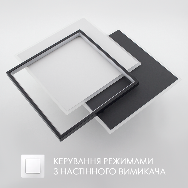 Управляемая LED люстра Esllse VEGA triple 80W 3S 65Вт ON/OFF "три квадрата" черная 470х470х62мм BLACK 220В - Фото 6 Управляемая LED люстра Esllse VEGA triple 80W 3S 65Вт ON/OFF "три квадрата" черная 470х470х62мм BLACK 220В - изображение 6