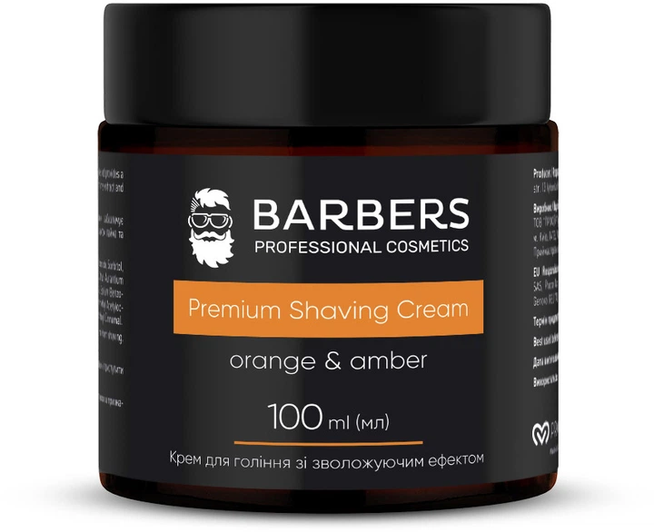 Крем для гоління Barbers Orange-Amber зі зволожуючим ефектом 100 мл (4823109411838) - Фото 2 Крем для гоління Barbers Orange-Amber зі зволожуючим ефектом 100 мл (4823109411838) - зображення 2