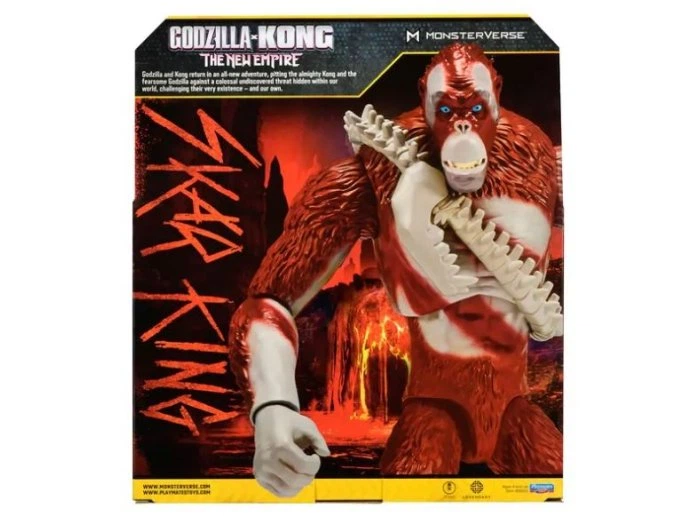 Фигурка Скар Кинг гигант, Godzilla vs. Kong, 35553 - изображение 5