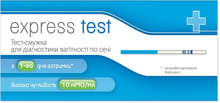 Тест-полоска для визначення вагітності "Економ" - Express Test Atlas Link (990531-31020328) - зображення 1