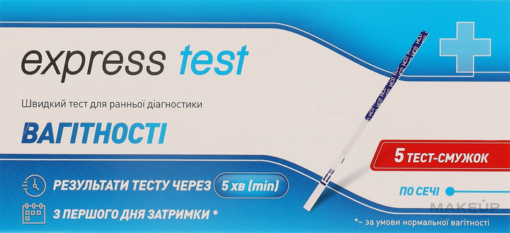Тест-полоска для ранньої діагностики вагітності, 5 шт. - Express Test 5шт (1354809-31155959) - зображення 2