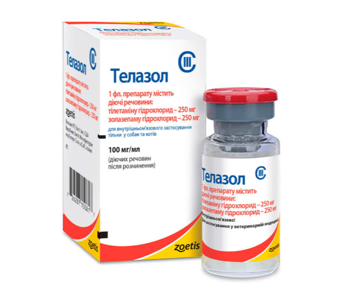 Telazol - Препарат для общей анестезии собак и кошек 100 мг, 5 мл - Фото 1 Telazol - Препарат для общей анестезии собак и кошек 100 мг, 5 мл - изображение 1