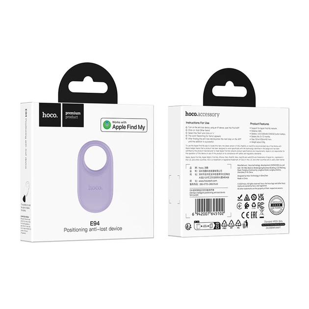 Трекер Hoco E94 Star 230 mAh Taro Purple - Фото 2 Трекер Hoco E94 Star 230 mAh Taro Purple - изображение 2