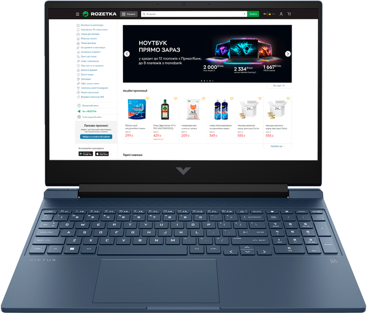 Ноутбук HP Victus Gaming Laptop 15-fa2710ua (BF1H5EA) Performance Blue / 15.6" IPS Full HD 144 Гц / Intel Core i5-13420H / RAM 16 ГБ / SSD 512 ГБ / nVidia GeForce RTX 3050, 6 ГБ + Комплект дротовий Marvo CM409 USB Black у подарунок! - зображення 3