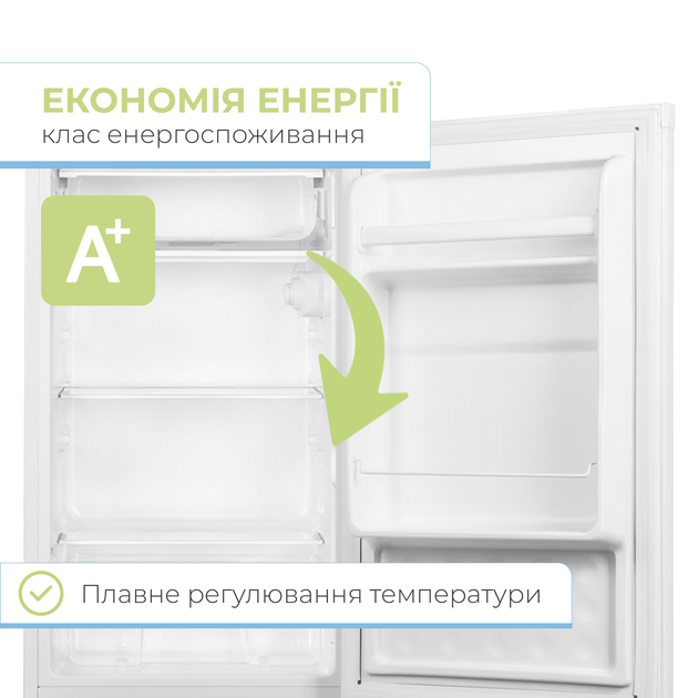 Однокамерный холодильник INTERLUX ILR-0093W - изображение 5