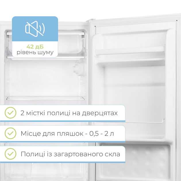 Однокамерный холодильник INTERLUX ILR-0093W - изображение 6