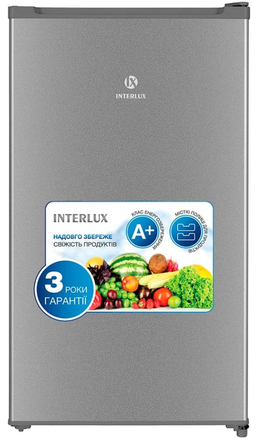 Однокамерный холодильник INTERLUX ILR-0095S - изображение 11