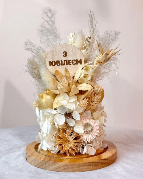 Цветы в стеклянной колбе «Кружево» с поздравлением М 9*16.5 см - Фото 2 Цветы в стеклянной колбе «Кружево» с поздравлением М 9*16.5 см - изображение 2