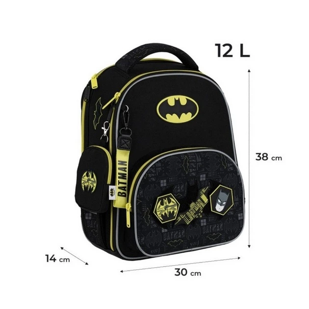 Рюкзак школьный каркасный ортопедический Kite Education DC Batman, для мальчиков, черный (DC25-556M) - изображение 5