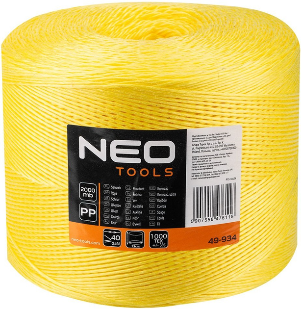 Sznurek polipropylenowy NEO Tools 2000 m 49-934 (5907558476118) - obraz 1
