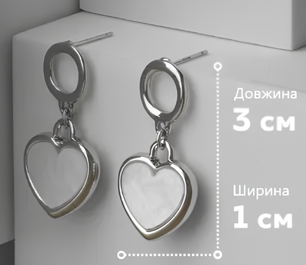 Серьги висячие бижутерия удлиненная Сердце Серебристый - изображение 6