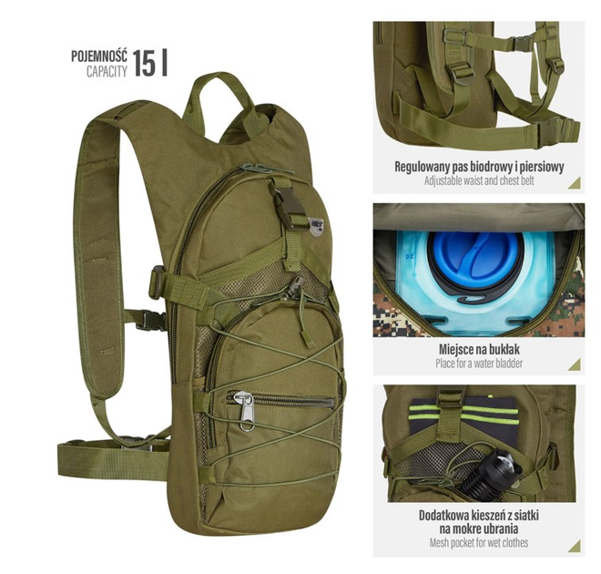 Рюкзак тактичний Nils Camp Crab NC1732 15L Зелений (5907695546446) - зображення 6