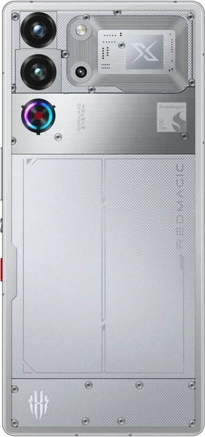 Мобільний телефон ZTE Nubia Red Magic 10 Pro 16/512GB Moonlight