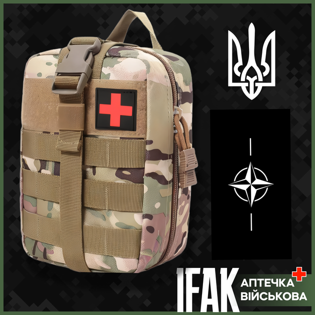 Аптечка військова IFAK (16 найменувань) - зображення 1