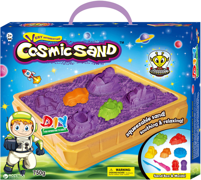 Кінетичний пісок Cosmicsand CI82773A З формочками 750 г (CI82773A ...