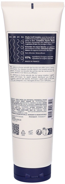 Żel-krem Phyto Rizos Curls Definition Boucles nawilżający do włosów falowanych i kręconych 150 ml (3701436923501) - obraz 2