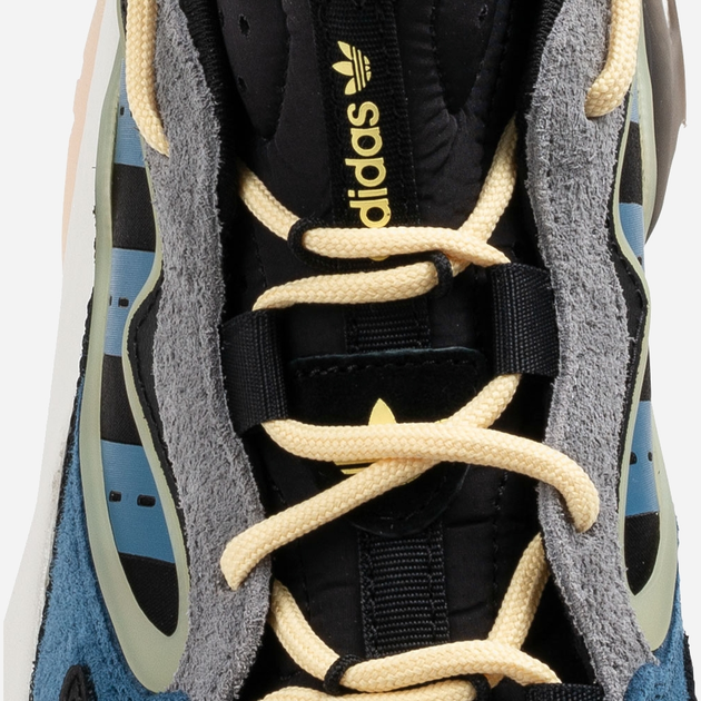 Buty sportowe meskie adidas Originals Streetball II Herren Sneaker GX9689 44.5 (10UK) 28.5 cm Czarne (4065427124469) (955555903125910) - Outlet - obraz 7