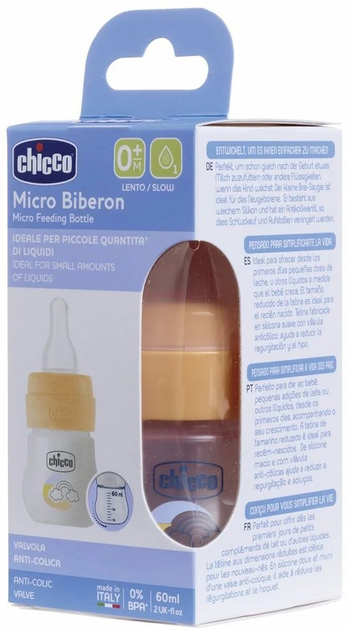Пляшечка пластикова Chicco Micro із силіконовою соскою 0м+ 60 мл (70701.31) - зображення 4