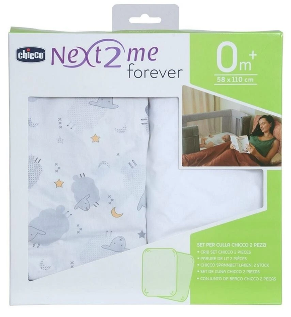 Комплект простирадл Chicco Next2Me Forever  Сіра Овечка 58 х 110 см 2 шт (8059609410088) - зображення 1