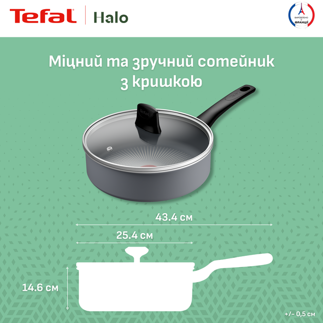 Сотейник с крышкой Tefal Halo 24 см (C3123253) - изображение 3