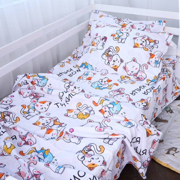 Підковдра MirSon Полуторна 143х210 см Бязь Kids Time 17-4817 Lucerne від Rozetka на платформі USKIDKA Акція на Підковдра MirSon Полуторна 143х210 см Бязь Kids Time 17-4817 Lucerne від Rozetka