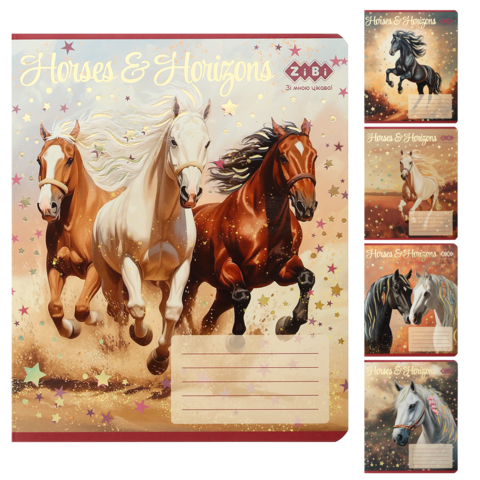 Зошит 24арк. = ZiBi 1770 HORSES (20) /ZB25.1770L/ - изображение 2