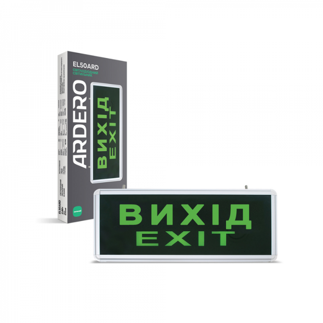 Аварійний світильник-вказівник "ВИХІД / EXIT" Ardero (Feron) EL50 ARD 0,8Вт світлодіодна табличка 355*145*25мм - зображення 7