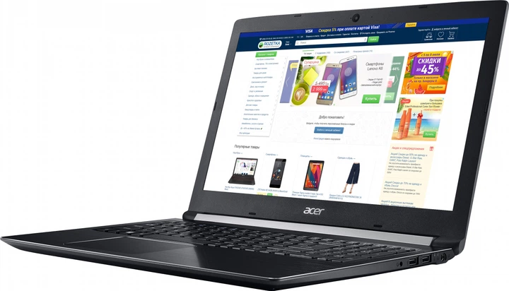 Ноутбук Acer Aspire 5 A515-51G (NX.GP5EU.055) Obsidian Black - изображение 2