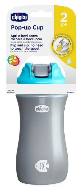 Bidon Chicco z miękkim ustnikiem Szaro-niebieski 350 ml (8058664144815) - obraz 3