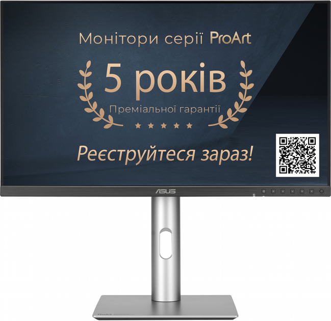 Монитор 27" ASUS ProArt PA278CFRV (90LM06Q0-B01M70) - изображение 2