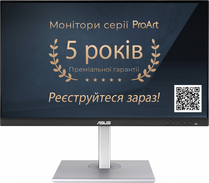 Монітор 27" Asus ProArt Display PA279CV (90LM06M1-B01170) - зображення 2
